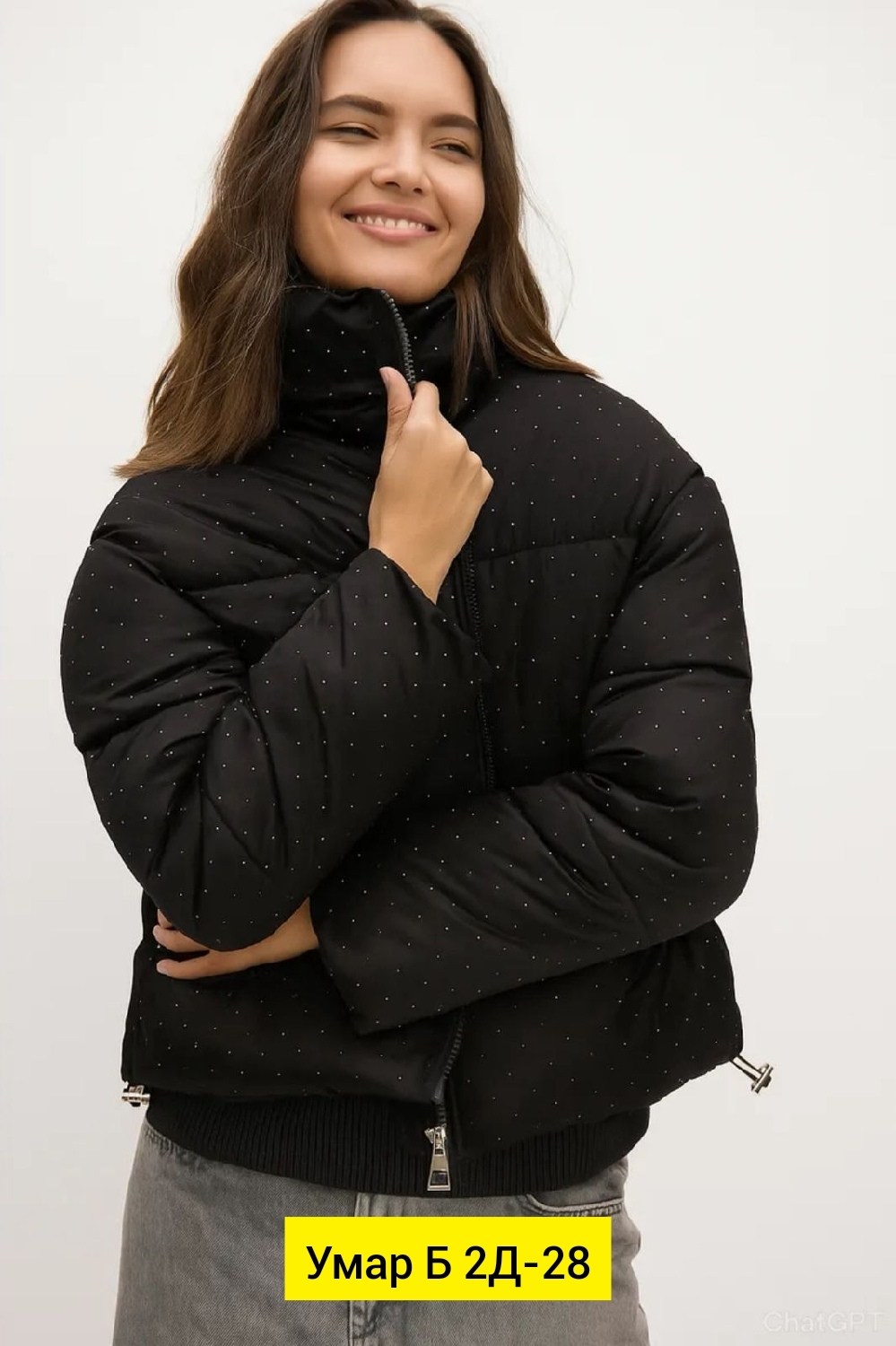 куртка синтепон,куртка женская,ткань курточная стеганая,повседневная куртка,мусульманские шарфы