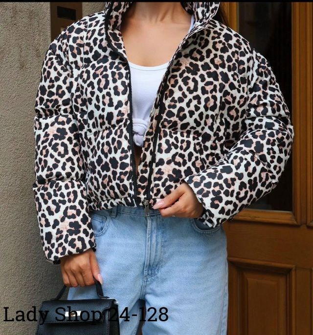 куртка леопардовая женская,куртка леопардовая,куртка,пуховик двусторонний,зимние куртки