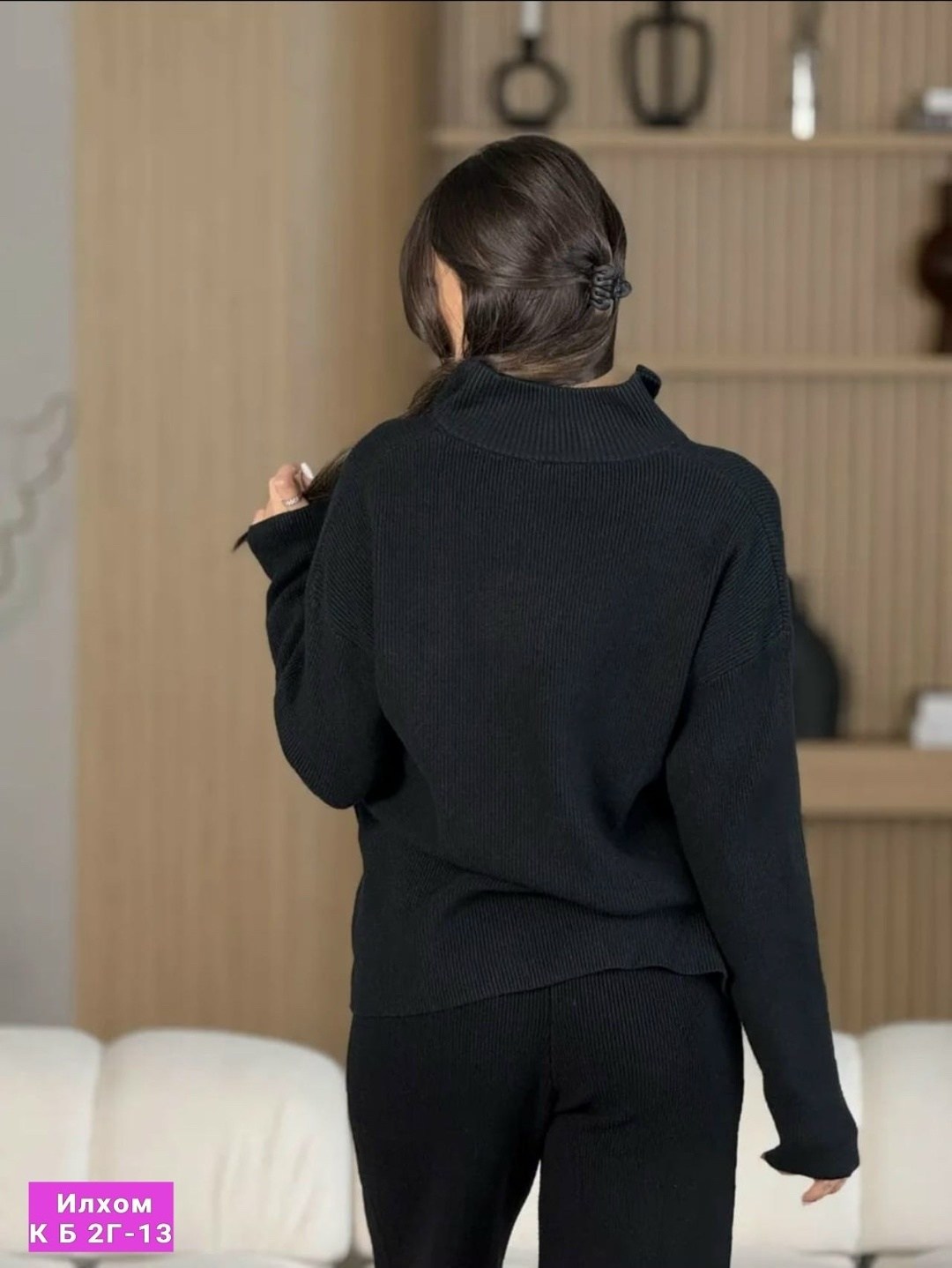 костюм трикотажный,женский трикотажный костюм,костюм трикотажный с брюками,вязаные костюмы,женский вязаный костюм