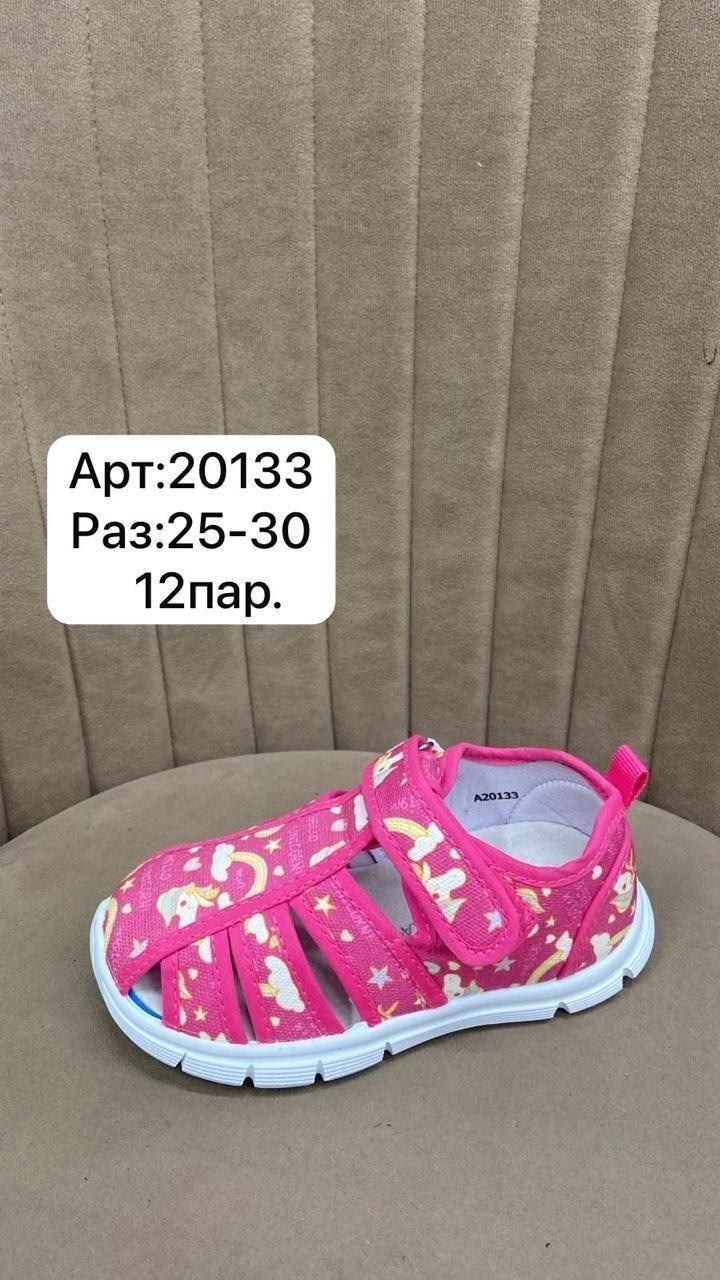 , детская,детские сандалии,детские текстильные сандалии,сандалии для девочек