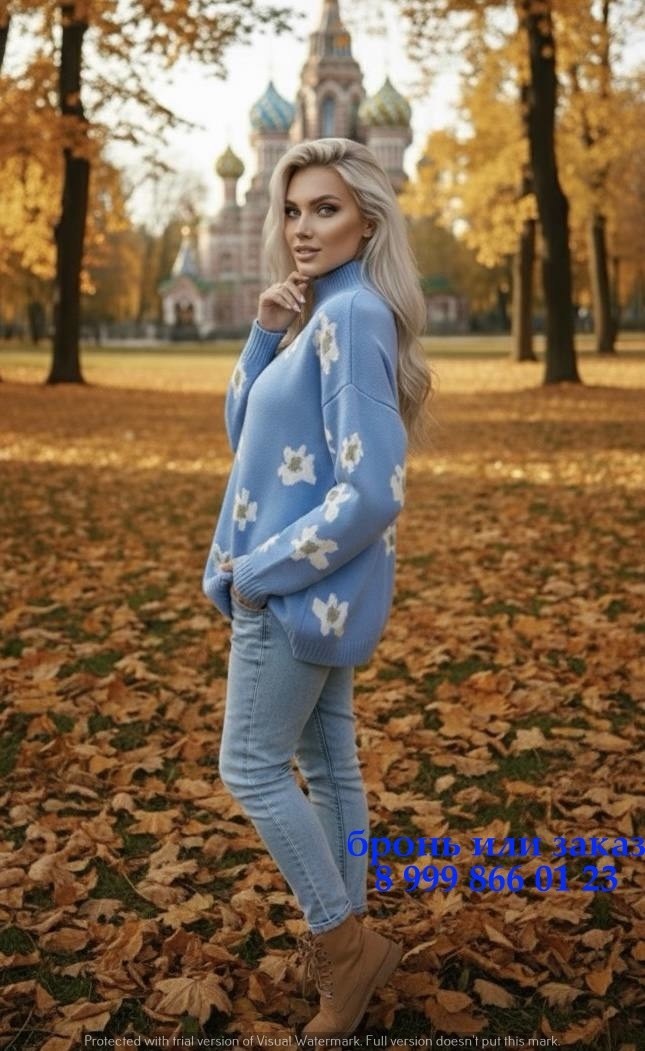 кофта свитер женский,свитера женские,кофта свитер,свитер джемпер,свитер вязаный женский