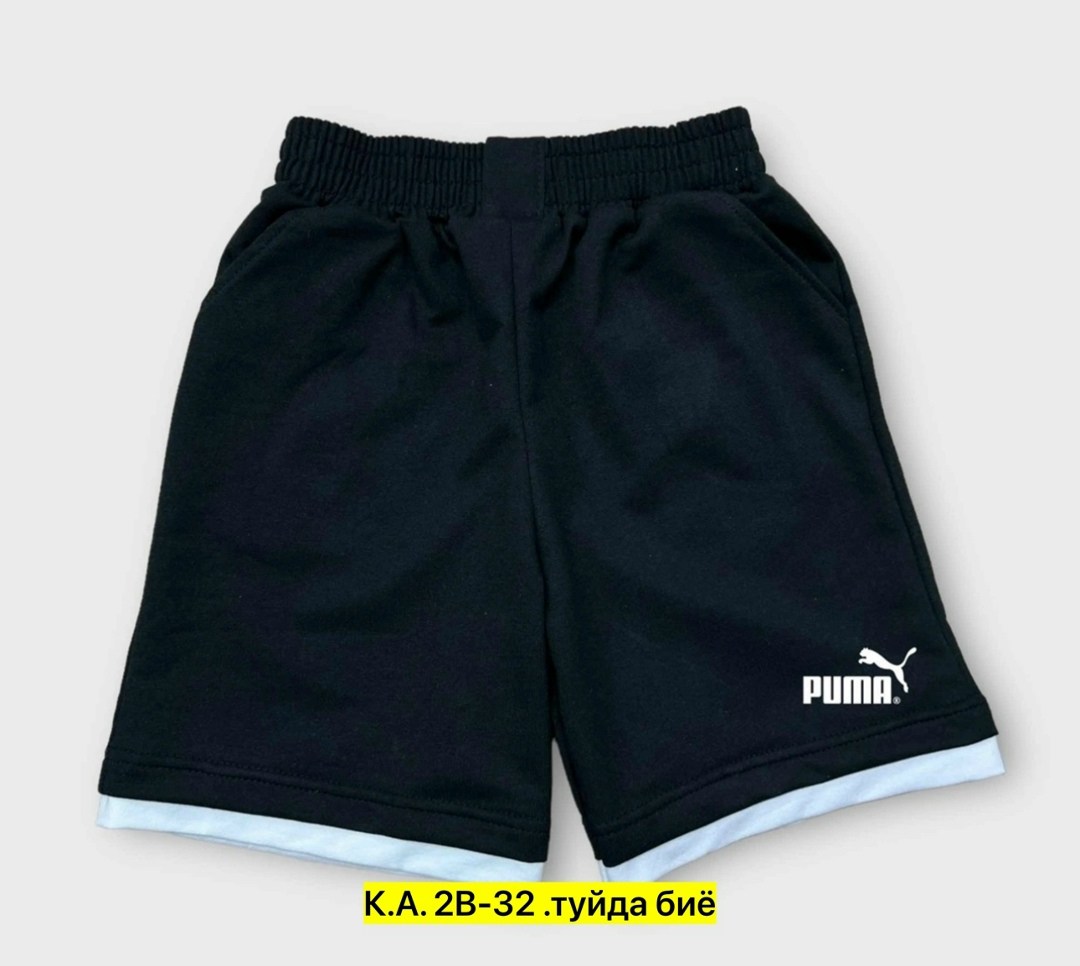 шорты адидас серые,шорты adidas tiro 21 sweat shorts серые,шорты спортивные adidas,шорты adidas,шорты для мальчиков adidas