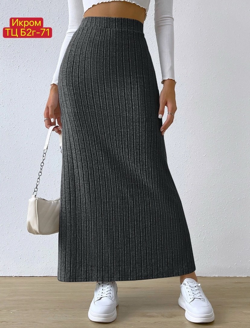 трикотажная длинная юбка,юбка макси женская,женская длинная юбка,длинная юбка,трикотажная юбка макси