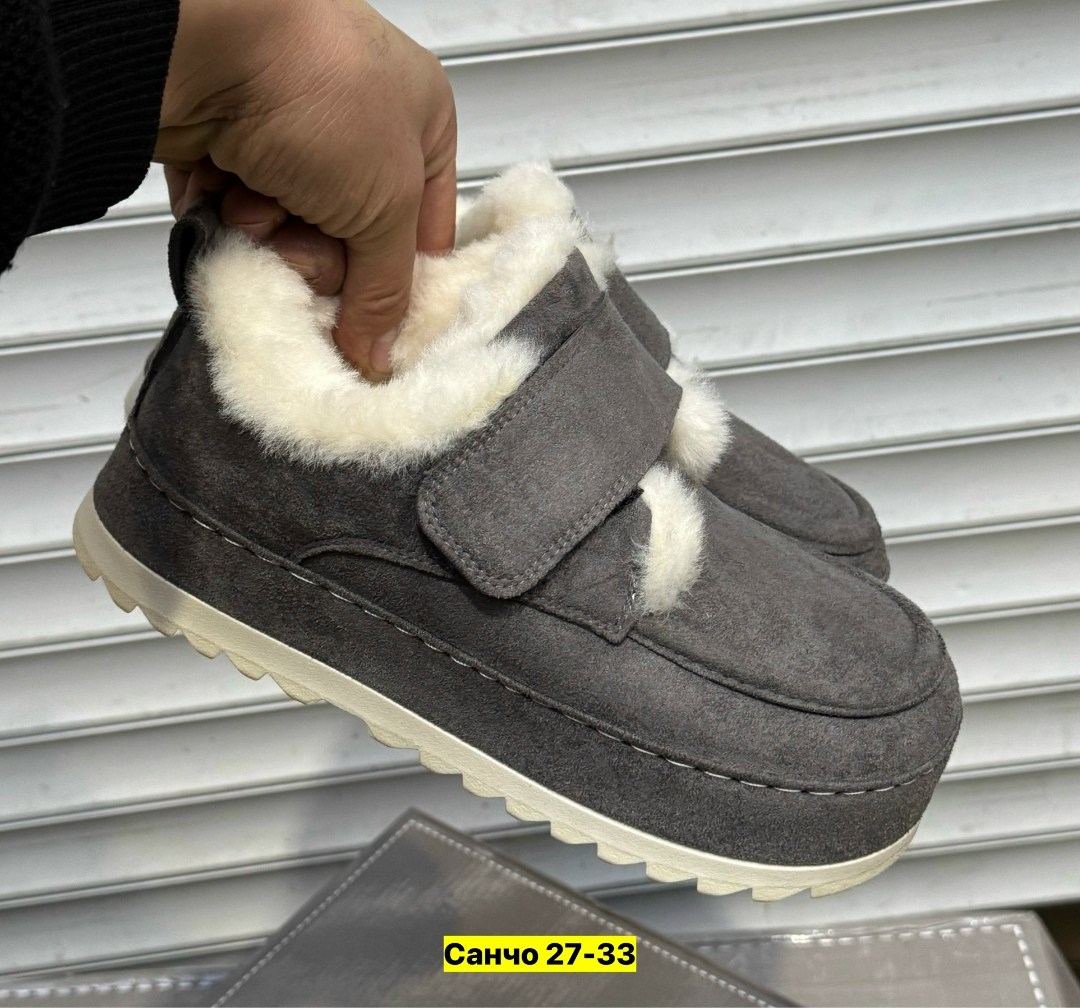 ,женская ,зимняя ,женские угги,обуви