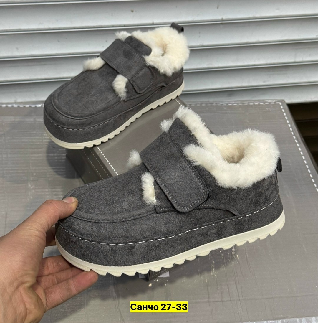 ,женская ,зимняя ,женские угги,обуви