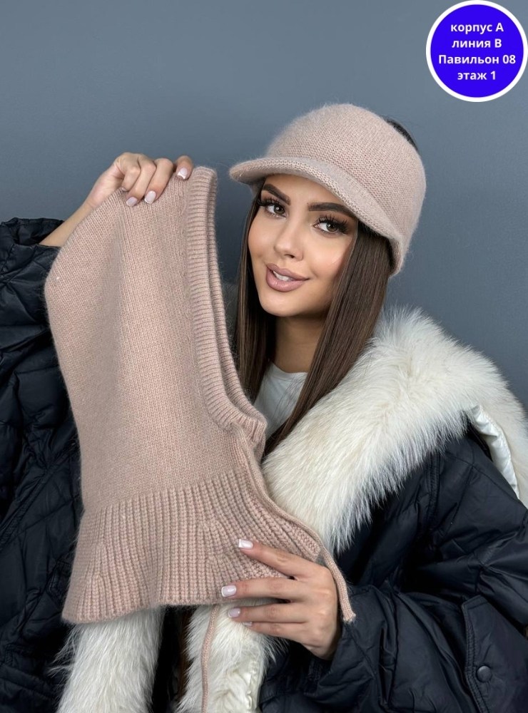 кепка женская,бейсболка меховая,шапка женская,бейсболка стильная,кепка зимняя с козырьком