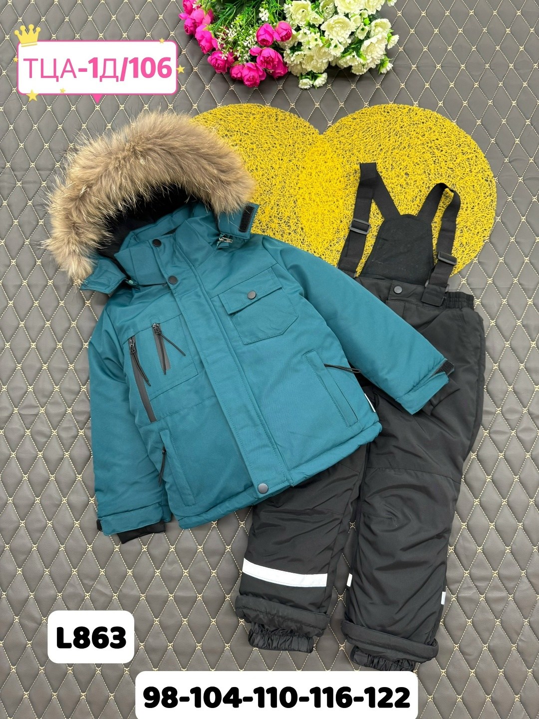 детский зимний костюм,зимний костюм для мальчиков, для мальчиков,детские костюмы,одежда зимняя