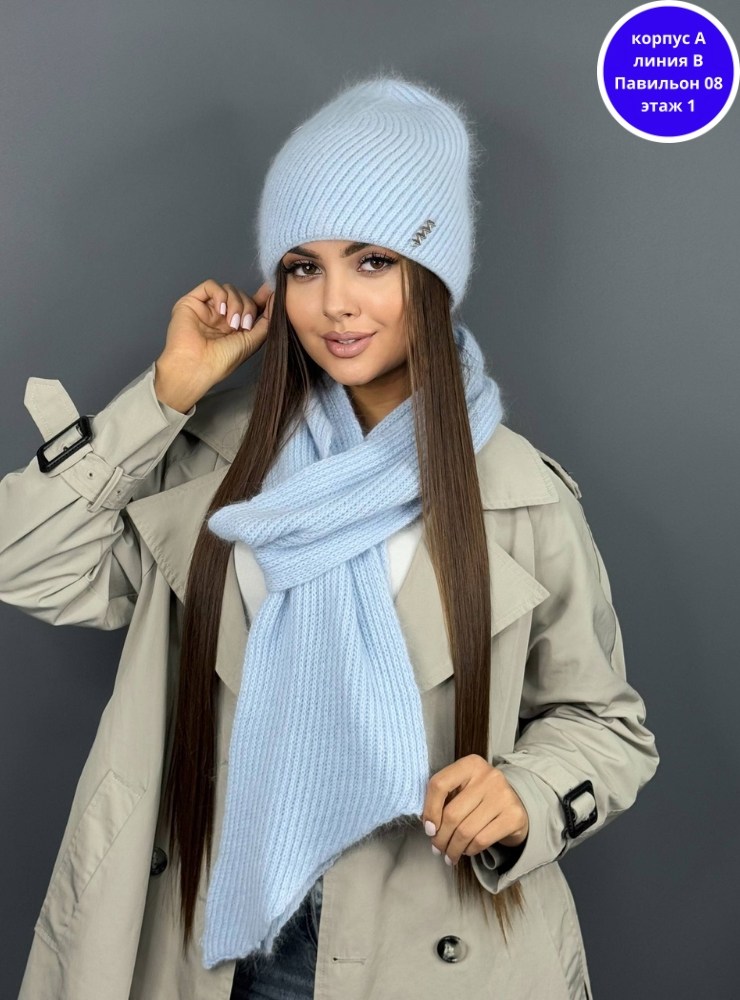 шапка женская из ангоры,шапка ангора,шапка бини,шапка женская,комплект шапки