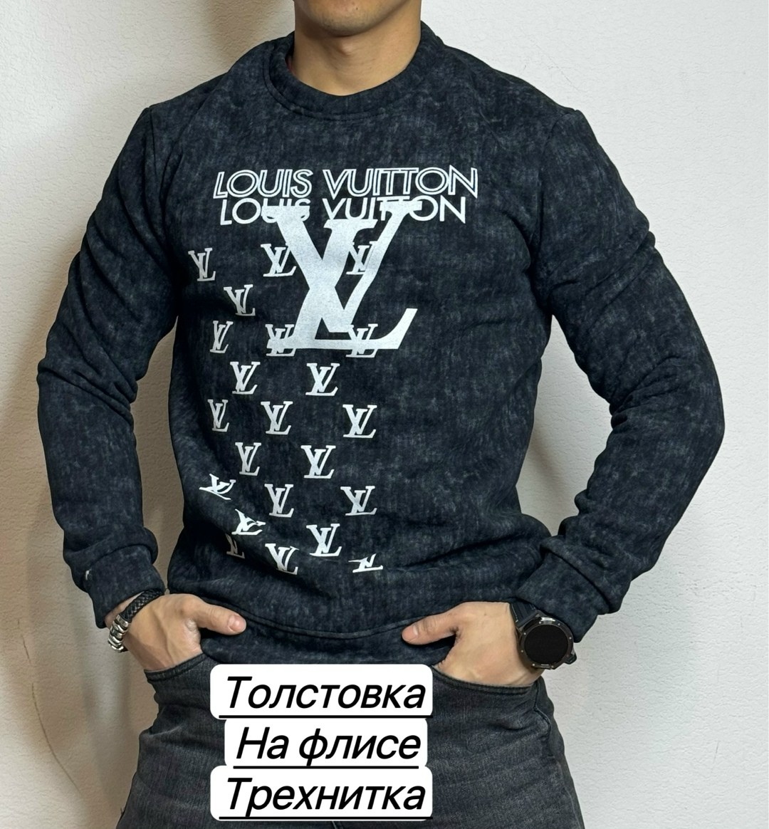 толстовка кофта,толстовки для мужчин,толстовки свитшот,кофта мужская,мужская толстовка