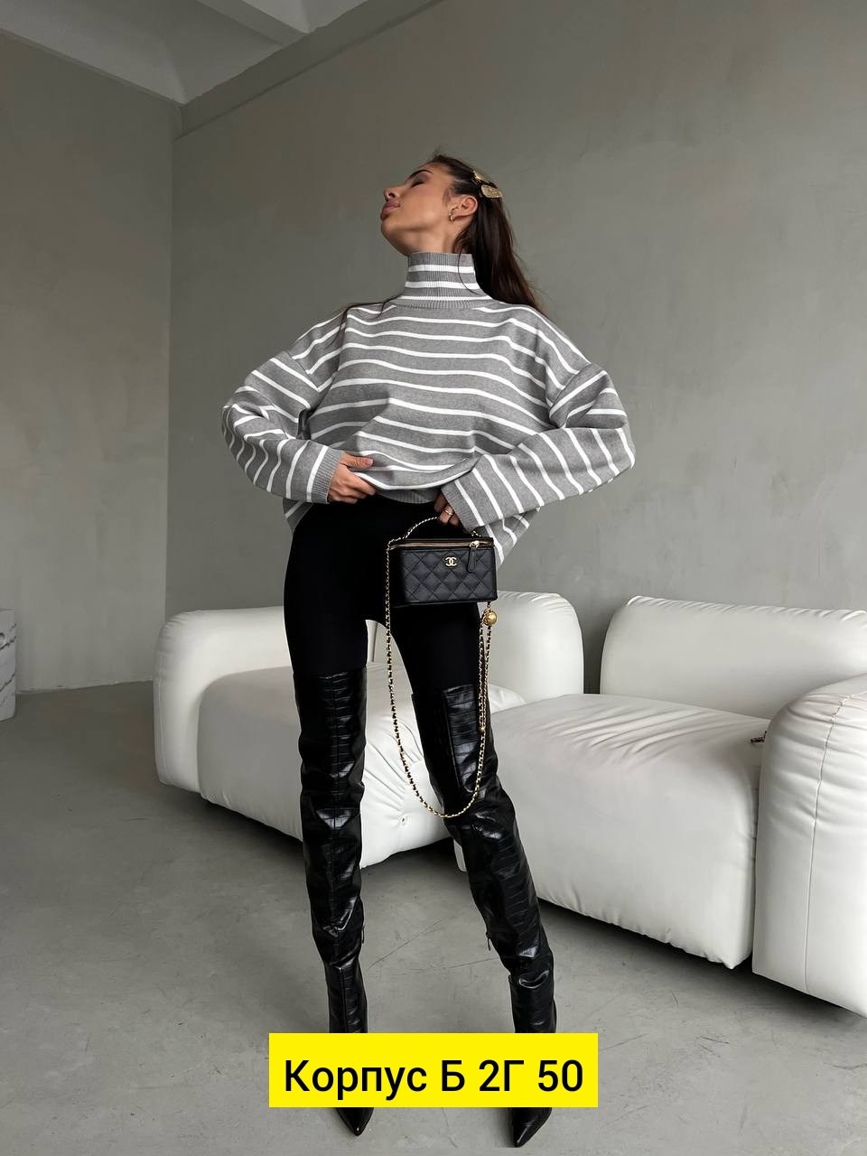 женская кофта,стильная кофта,кофта свитер женский,кофта модная,кофта свитер