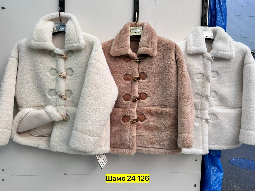 женская шуба,куртка женская,меховое пальто,шуба искусственная,меховая куртка