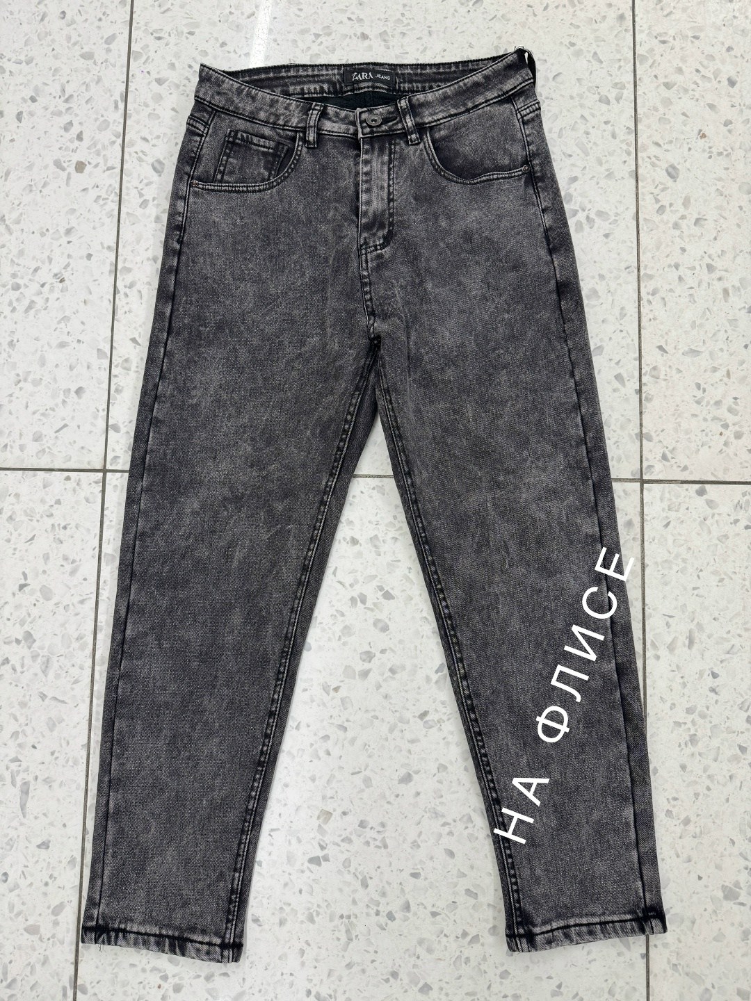 джинсы мужские,мужские джинсы бананы,брюки джинсы,джинсы мужские прямые,джинсы бананы зауженные