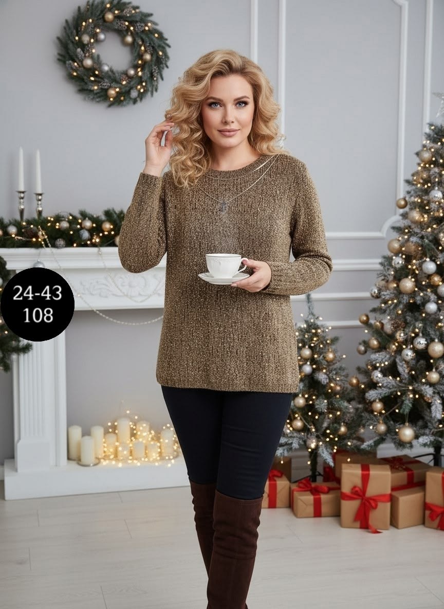 джемпер жен,нарядный джемпер свитер женский,повседневный джемпер,джемпер,джемпера женские