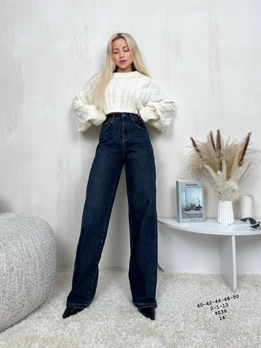 женские джинсы,модные джинсы,джинсы широкие,джинсах,брюки джинсы