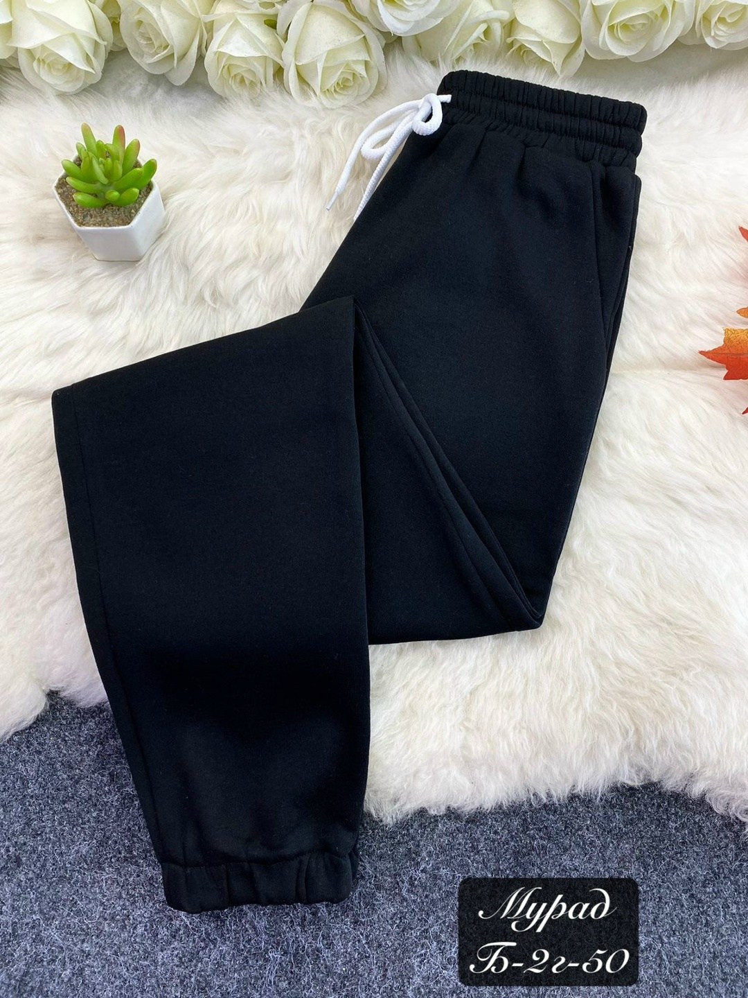 спортивные брюки на флисе,брюки спортивные,штаны на флисе,спортивные штаны на флисе,брюки женские на флисе