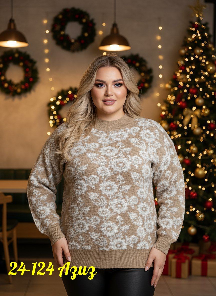 кофта женская свитер,толстовка свитер,женская кофта,кофта свитер,свитера женские