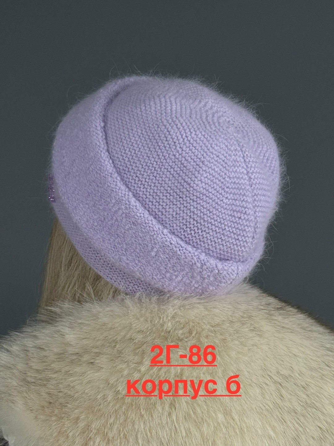 женская шапка,шапка зимняя из ангоры вязаная,шапка из ангора,шапка женская вязаная,меховая шапка