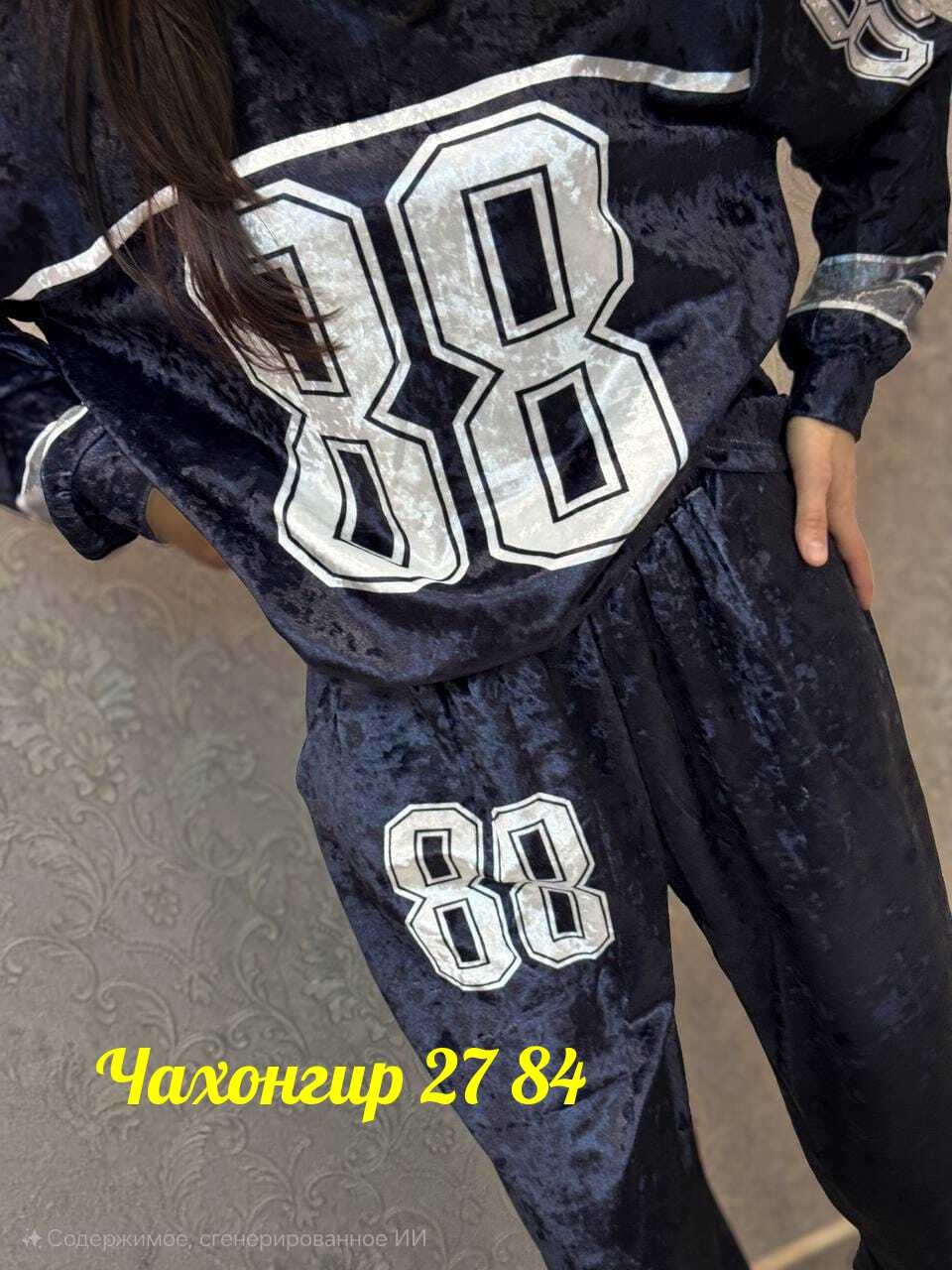 велюровый костюм спортивный,спортивный костюм велюровый серый,спортивный костюм велюровый двойка,велюровый спортивный костюм женски,костюм велюровый