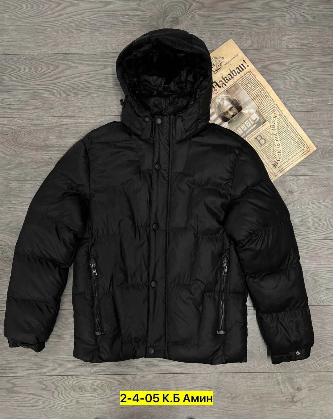мужская зимняя куртка,демисезонная куртка,пуховик куртка мужская,пуховик зимний мужской,куртка