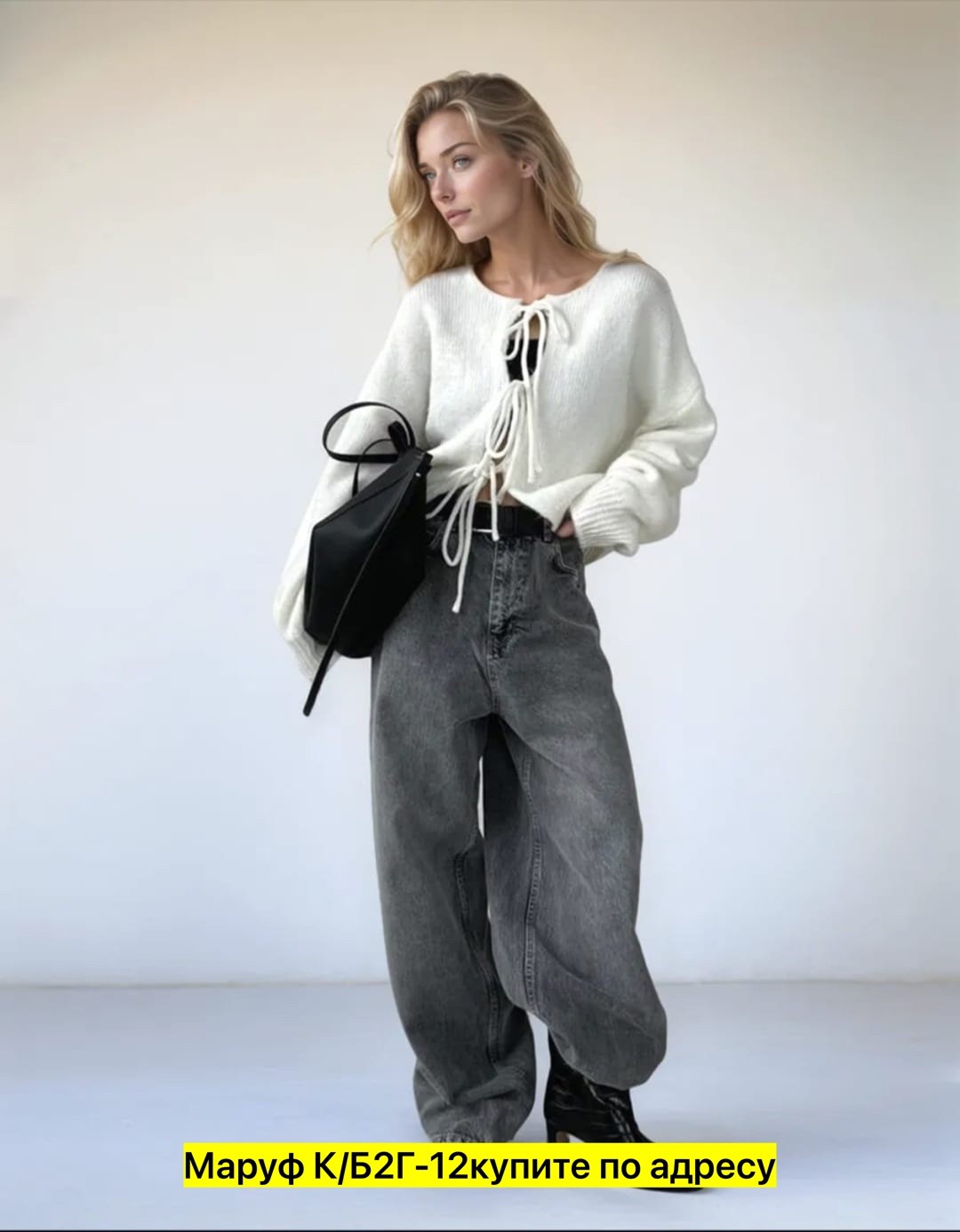 женская кофта,стильные кардиганы,кардиган женский,кофта кардиган,кардиган