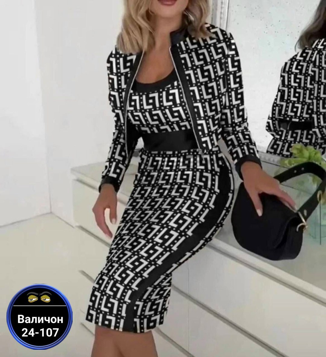 костюм с юбкой женский,женские костюмы,костюмы двойки,стильные костюмы,трикотажные костюмы