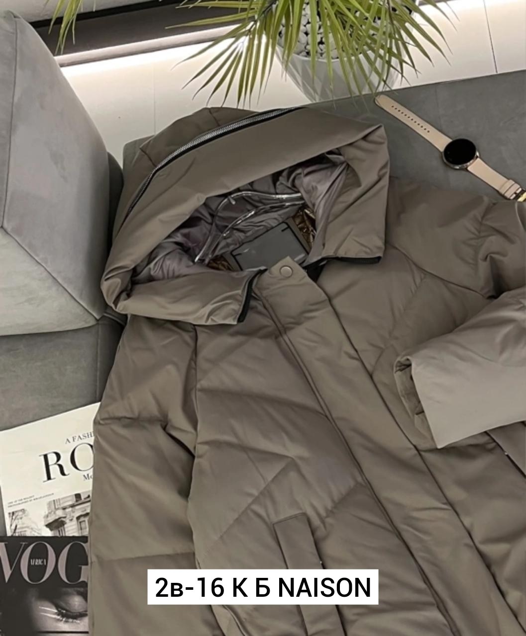 куртка женская,женская демисезонная куртка,куртка демисезонная,куртка,куртка женская бежевая