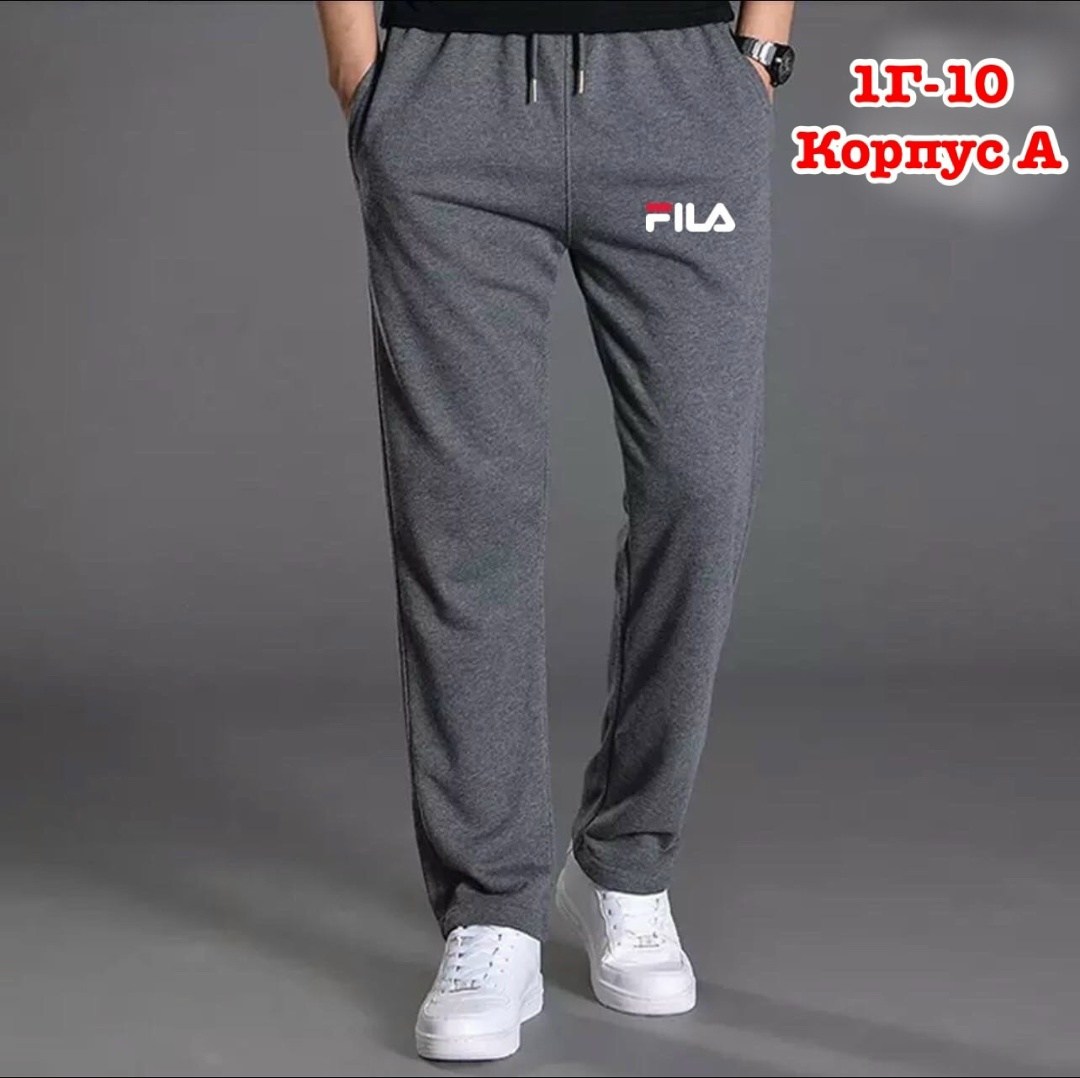 спортивные штаны,брюки спортивные мужские,штаны reebok мужские 2421,брюки мужские reebok,брюки спортивные