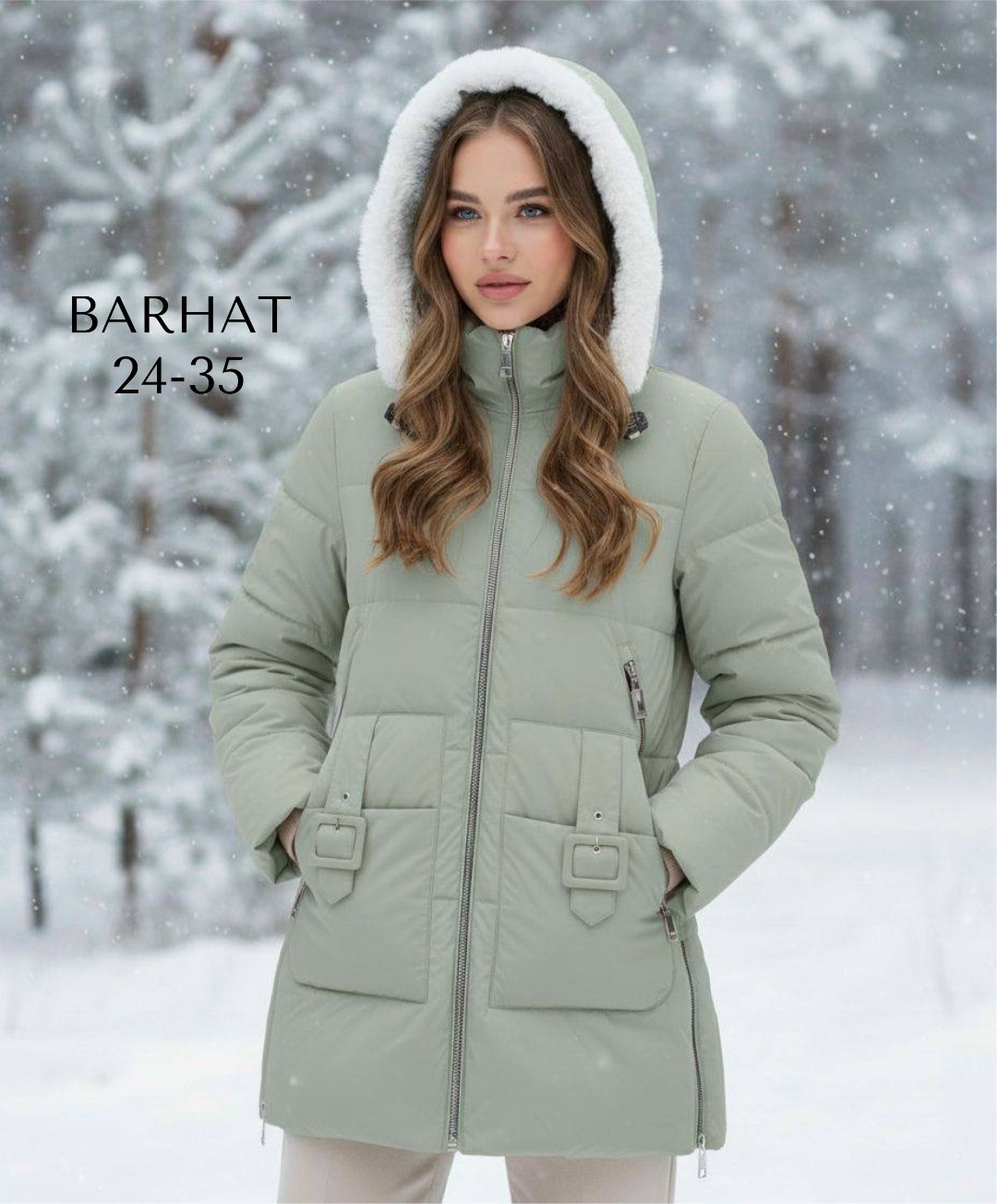 зимние женские куртки,женская куртка,куртка демисезонная,куртка зимняя,куртки и пуховики женские