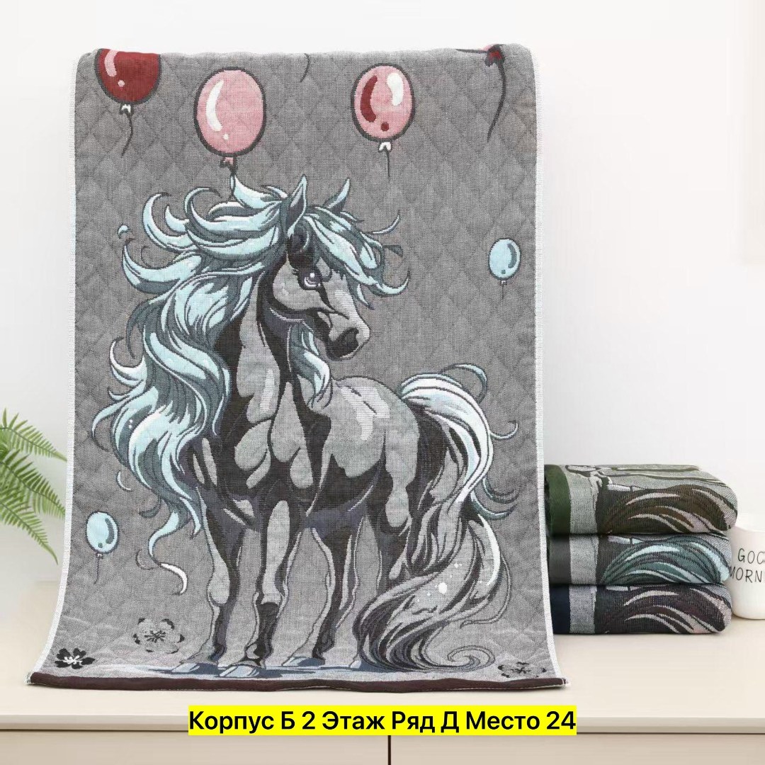 полотенца махровая,полотенца полотенца,полотенце хлопковое,полотенца банная,полотенца для рук