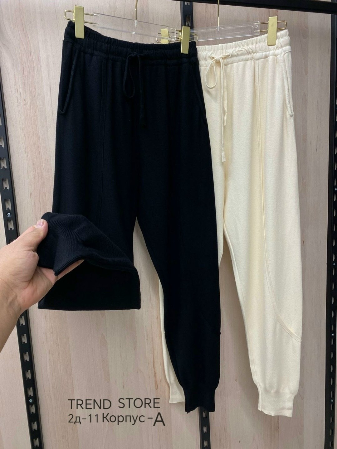 брюки комплект,модные брюки,трикотажные брюки,брюки джоггеры,брюки женские спортивные