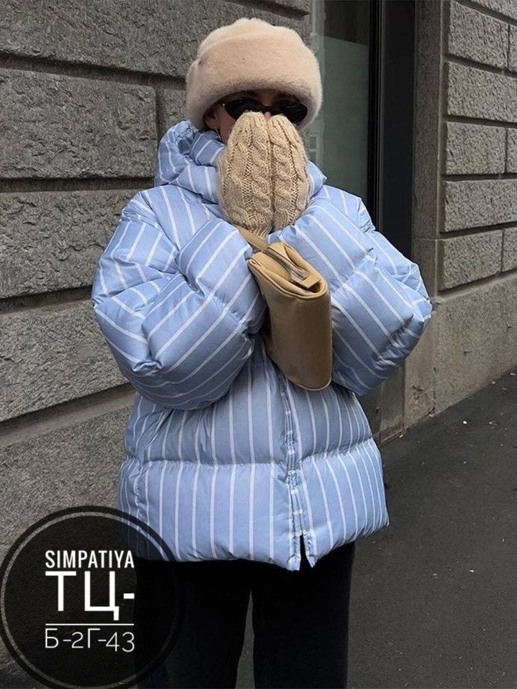 куртка женская,куртка,куртка модная,куртка женская модная,демисезонная куртка женская