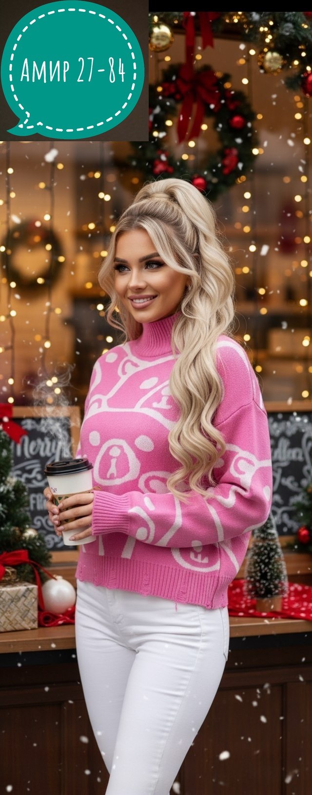 вязаные свитера женские,кофта женская свитер,свитер джемпер,свитера женские,свитер кофта