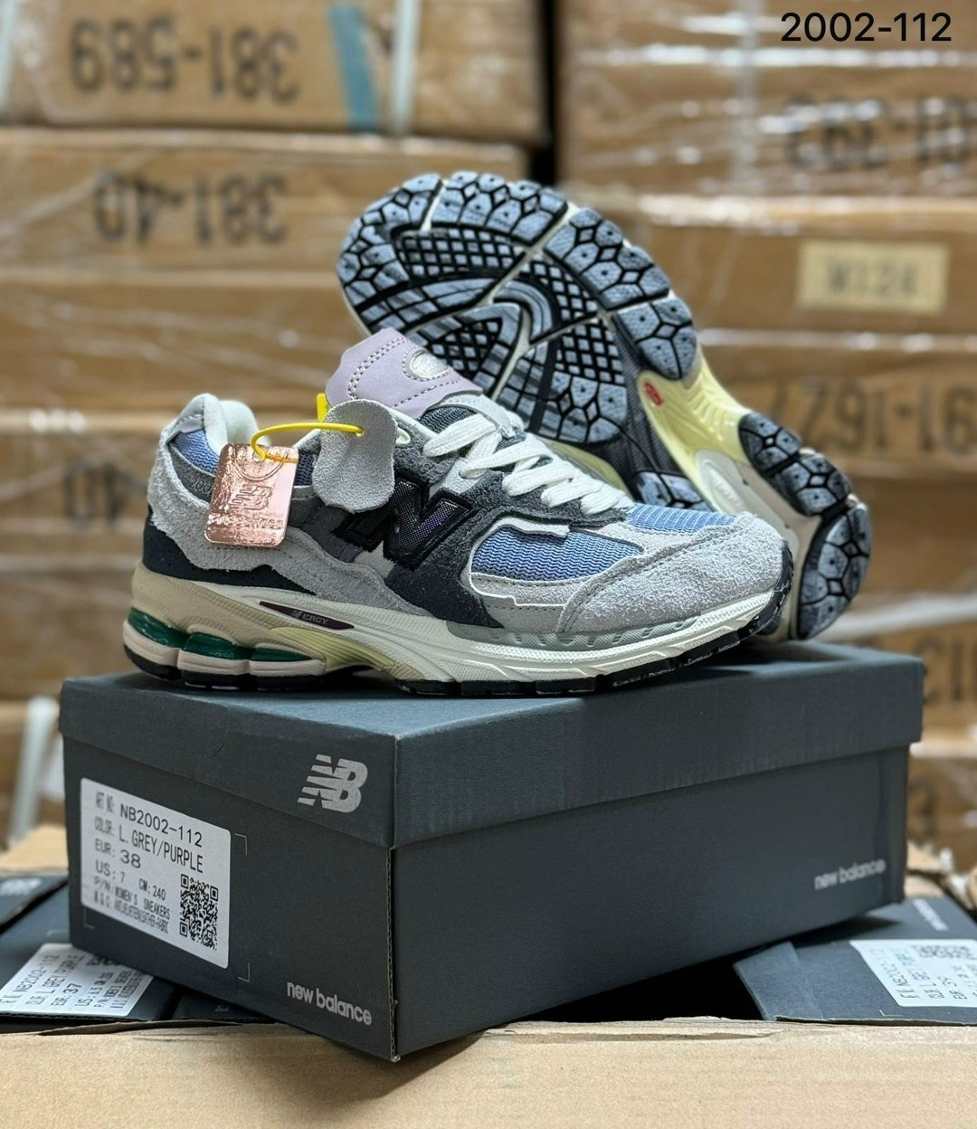 кроссовки,кроссовки new balance,кроссовки new balance 2002 r,кроссовки new balance 2002,