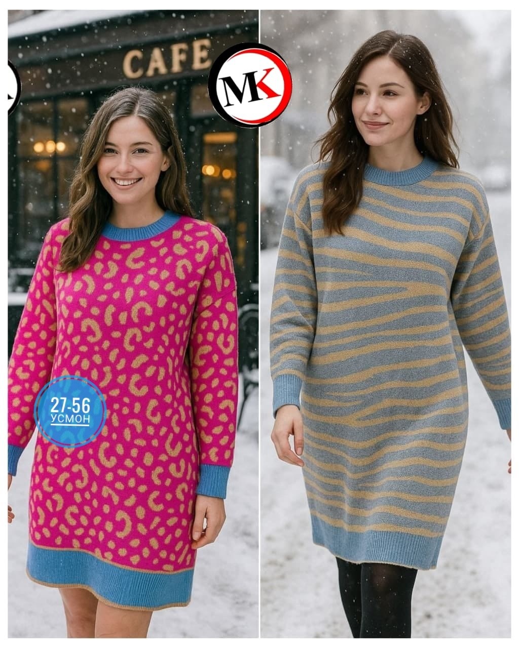 платье вязаное,платье женское вязаное,платье женские,трикотажное платье,повседневные платья