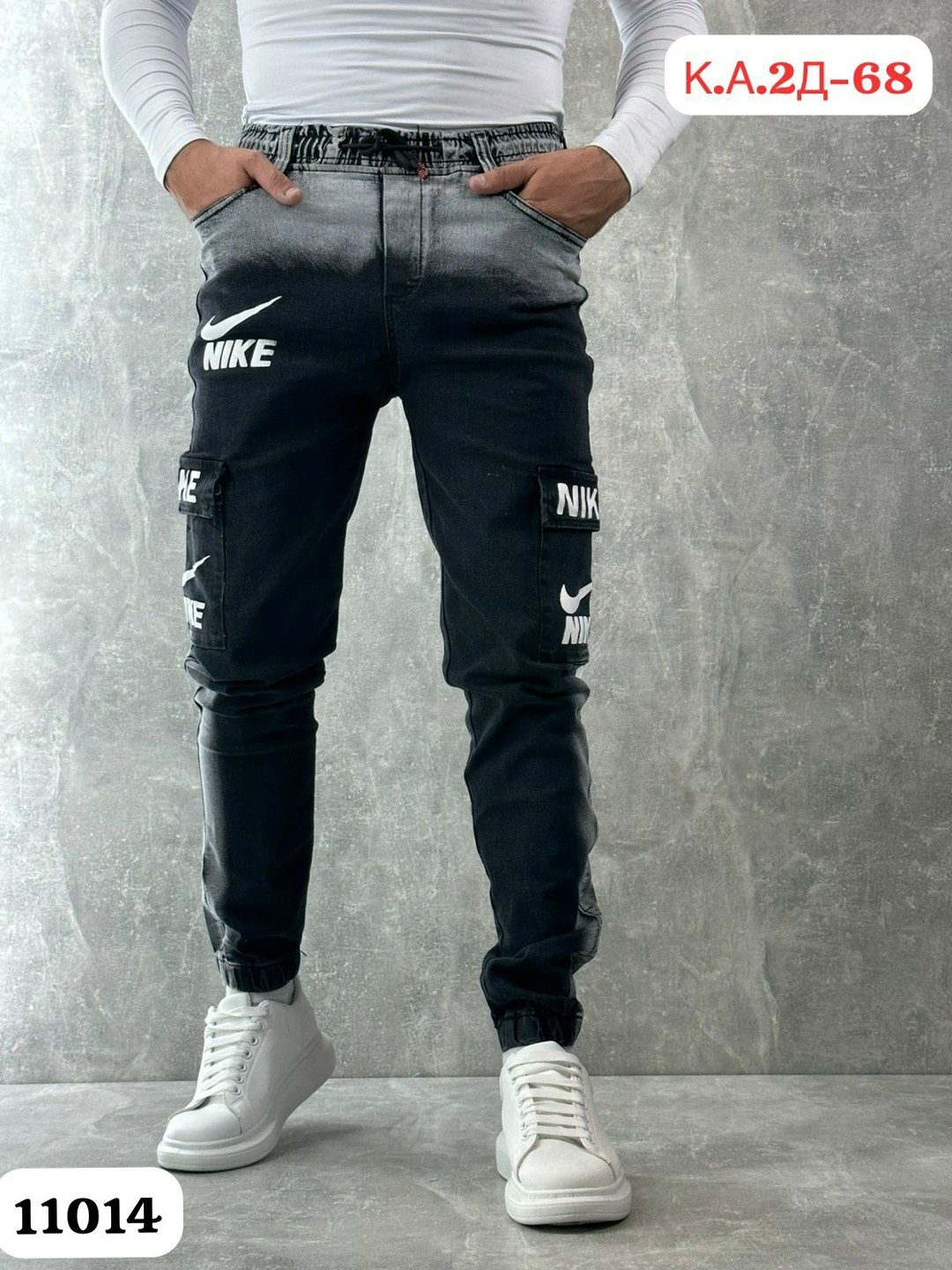 джинсы мужские,джинсы мужские модные,джоггеры мужские,джоггеры джинсовые,джинсы джоггер мужские