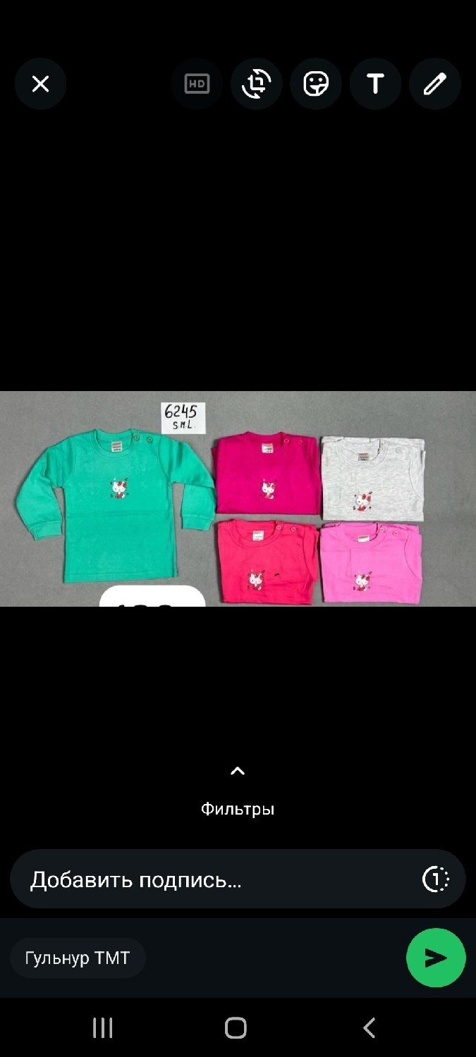 джемпер для девочек,джемпер детский,кофта для девочек,лонгслив детские,детский лонгслив