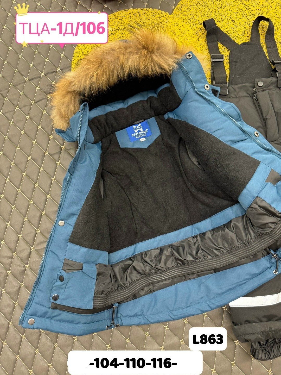 детский зимний костюм,зимний костюм для мальчиков, для мальчиков,детские костюмы,одежда зимняя