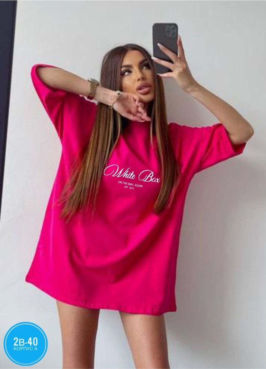 футболки женская оверсайз,футболка женская однотонная оверсайз,футболка оверсайз однотонная базовая,футболки женская,футболка оверсайз однотонная базовая хлопок