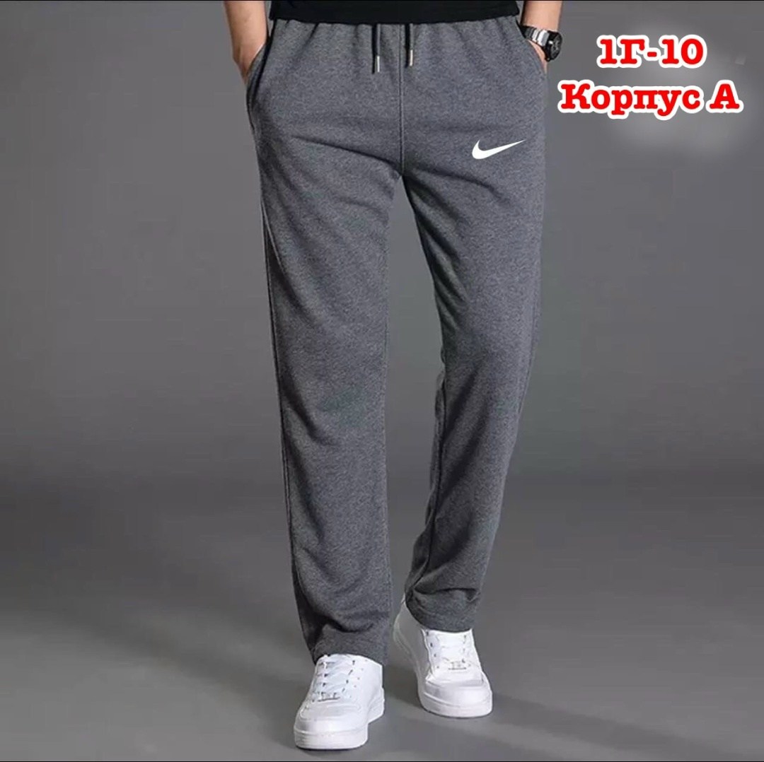 спортивные штаны,брюки спортивные мужские,штаны reebok мужские 2421,брюки мужские reebok,брюки спортивные