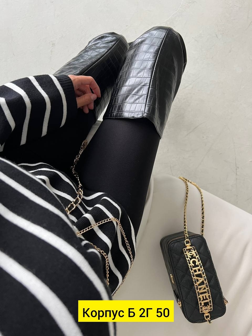 женская кофта,стильная кофта,кофта свитер женский,кофта модная,кофта свитер