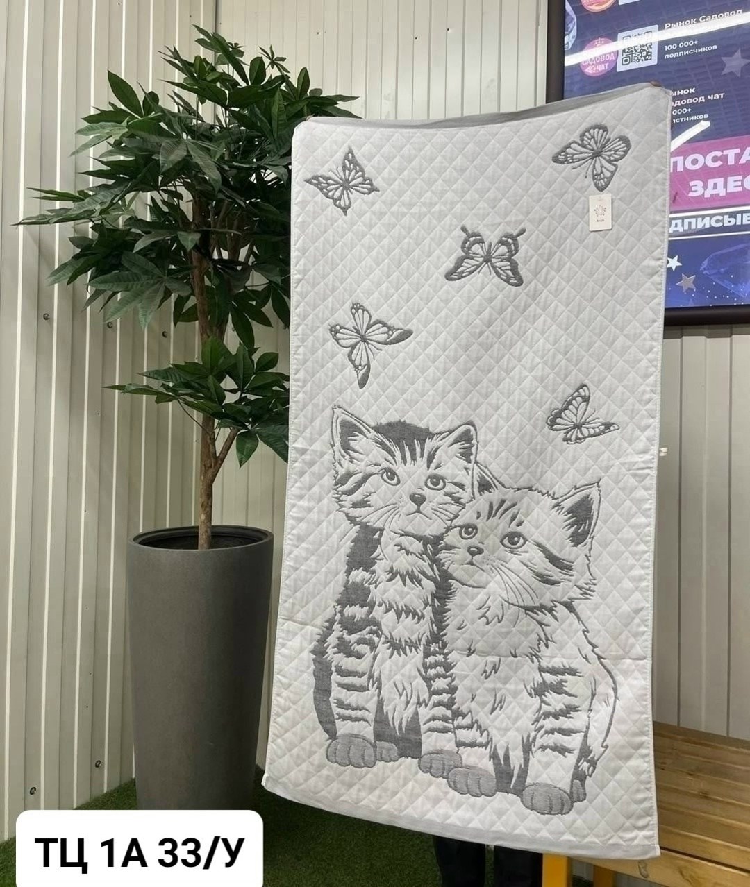 полотенца махровая,полотенца для рук,полотенца махровое банное,полотенца ,кухонные полотенца