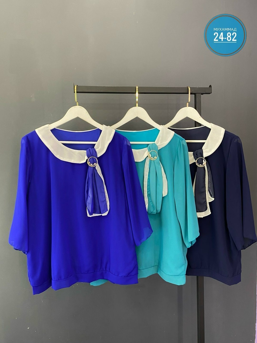 блузка для полных женщин,фасоны блузок для полных,нарядная блузка для женщин, из белоруссии,нарядная блузка для полных женщин