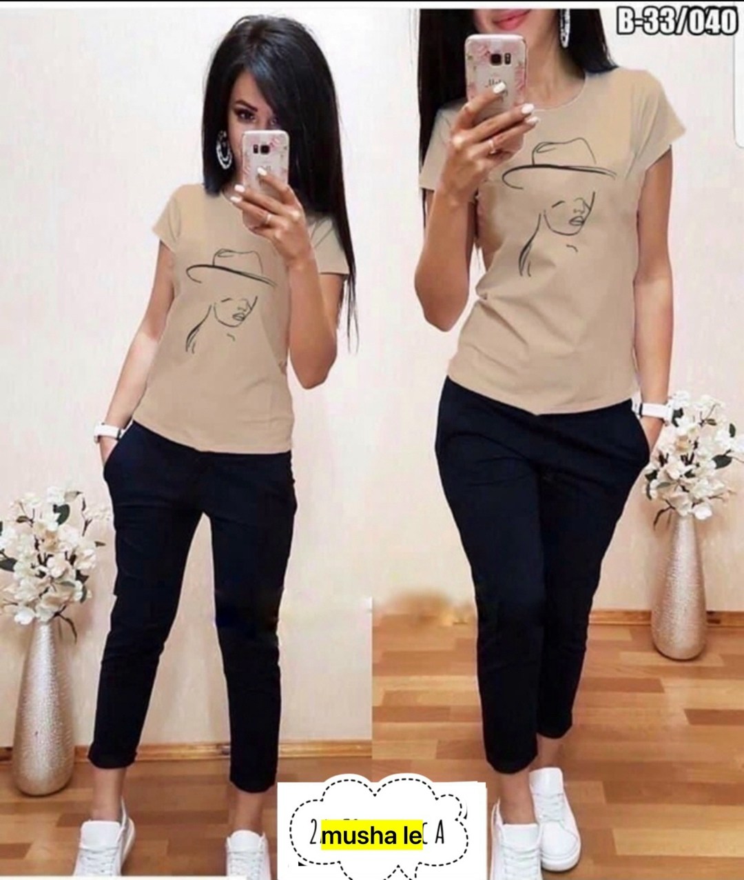 женские костюмы,женский спортивный костюм,костюмы двойки,женский костюм двойка,модные костюмы