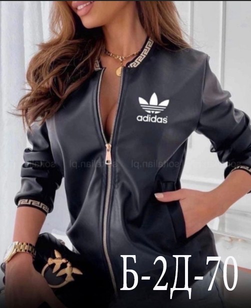 adidas originals adidas,олимпийка adidas,adidas original,спортивные костюмы женские,adidas originals олимпийка