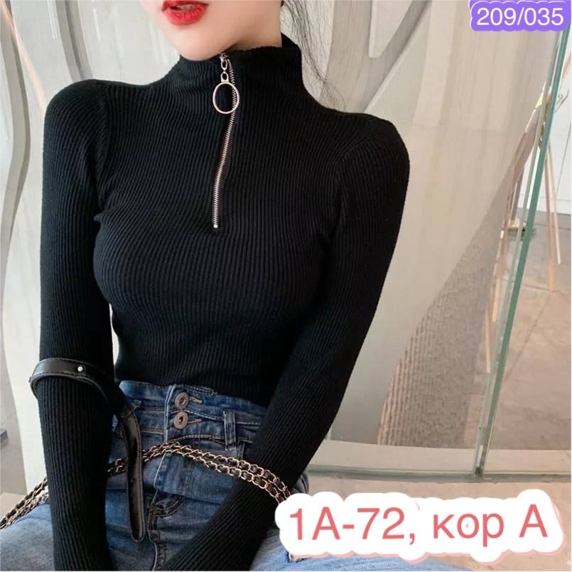 водолазка женская,женская водолазка лапша,кофта лапша женская,водолазка лапша,кофта женская водолазка