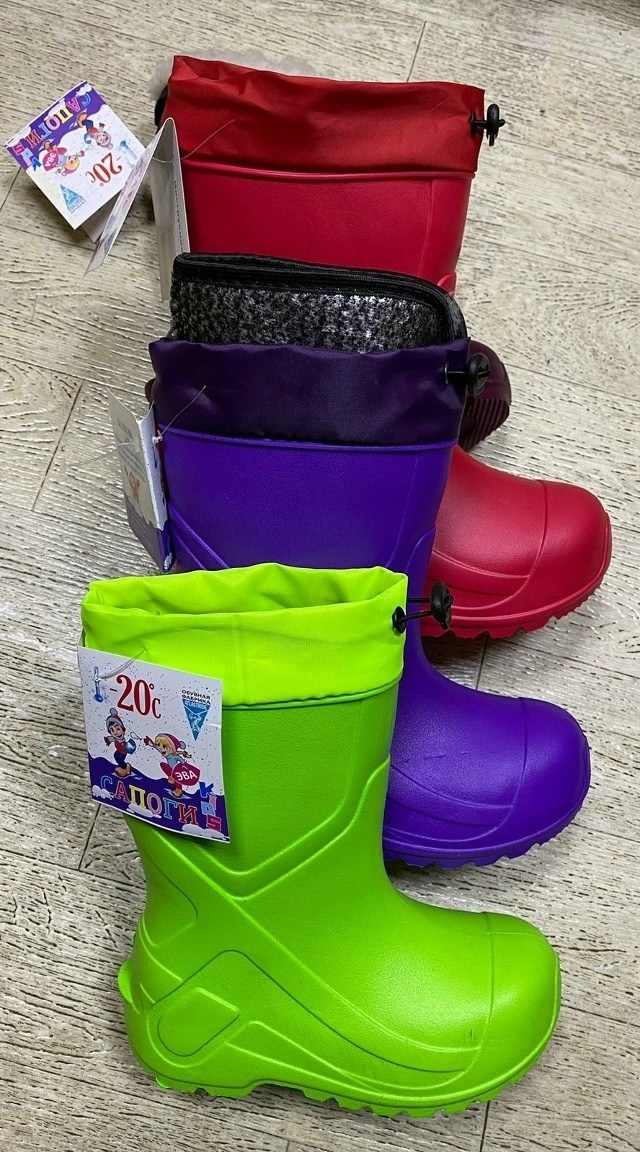 лемиго термикс сапоги фиолетовые,сапоги детские эва,сапоги эва,сапоги детские,резиновые сапоги
