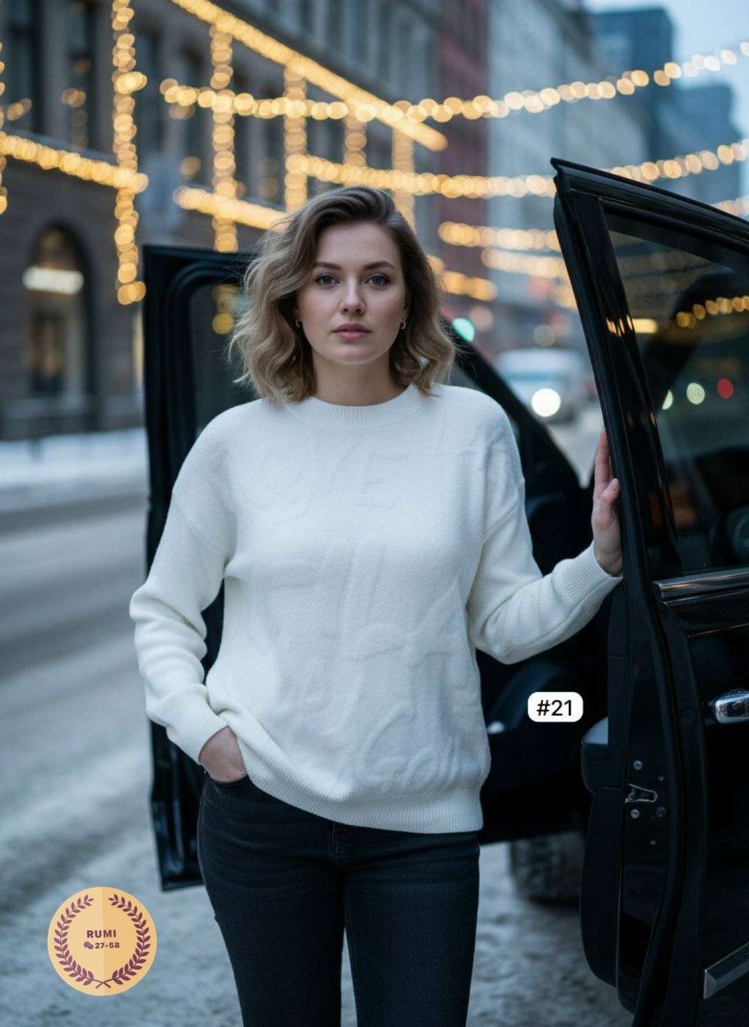 стильная кофта,кофта свитер,кофта свитер женский,модные свитера,женский свитер