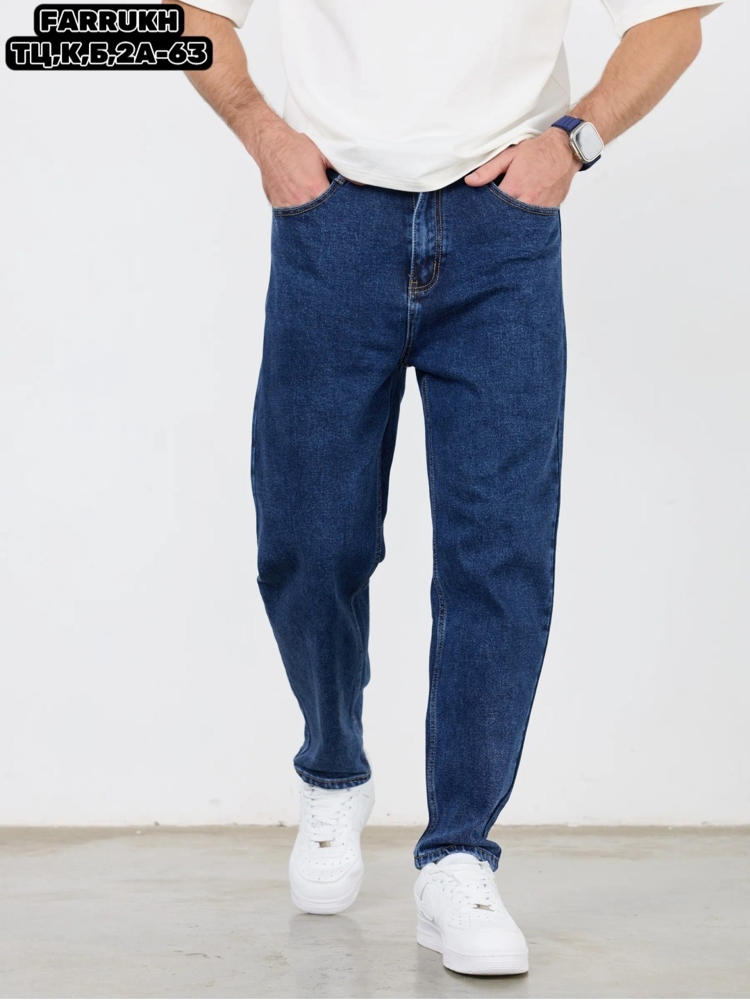 банан джинсы мужские,джинсы мужские,джинсы бананы широкие зауженные,джинсы банан,джинсы бананы зауженные к низу мужские