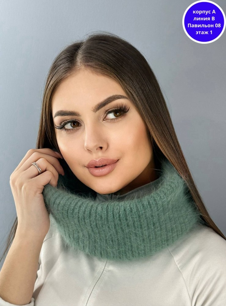 шарф снуд,снуд женский пушистый зимний вязаный из ангоры,женский снуд,шарф снуд из ангоры,снуд