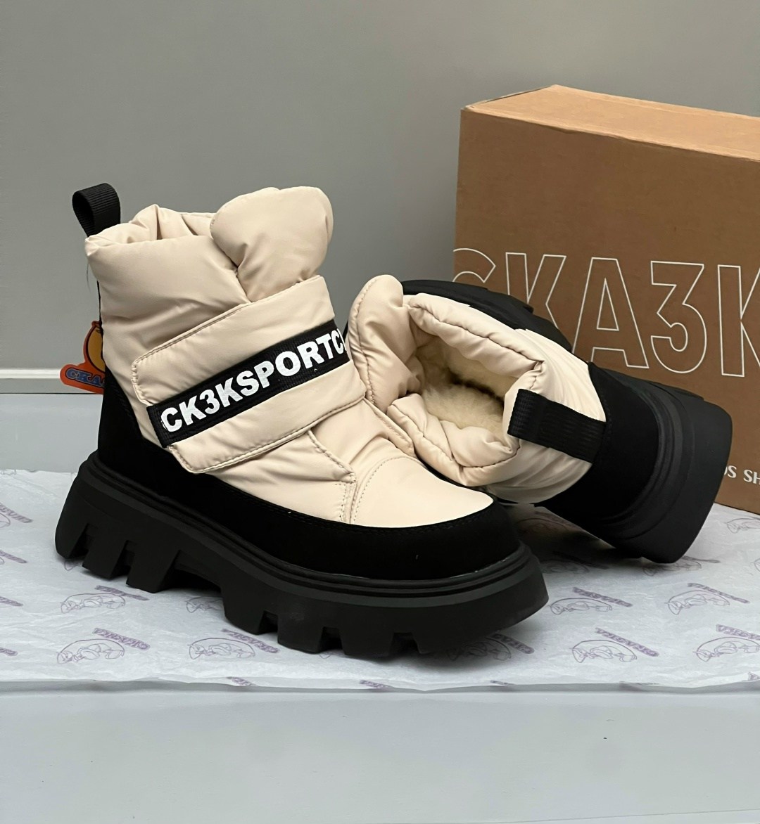 ,зимняя женская ,зимняя ,дутики женские,дутики ботинки